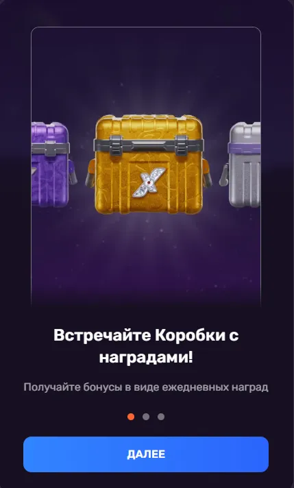 Willkommensbonus &amp; laufende Aktionen — Stand April 2026